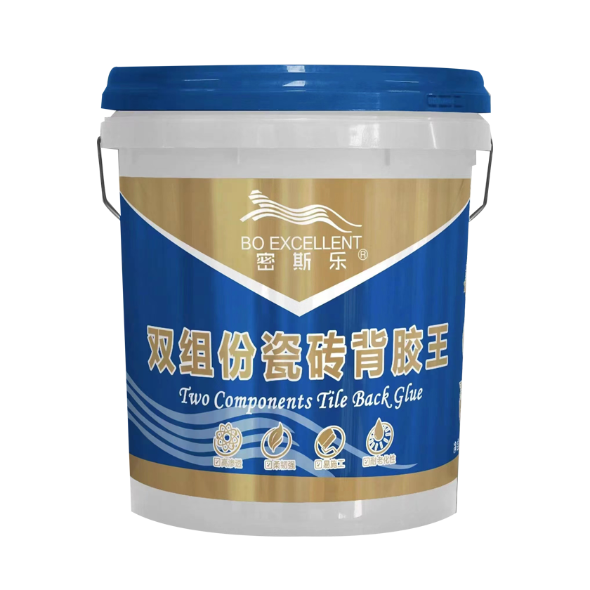 双组份瓷砖背胶王