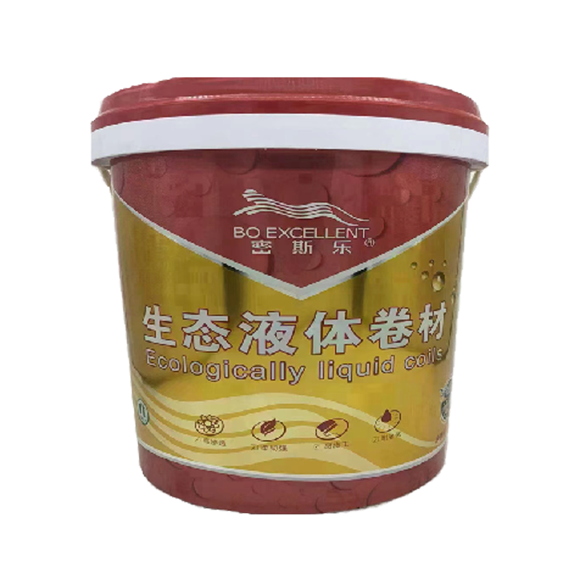 生态液体卷材