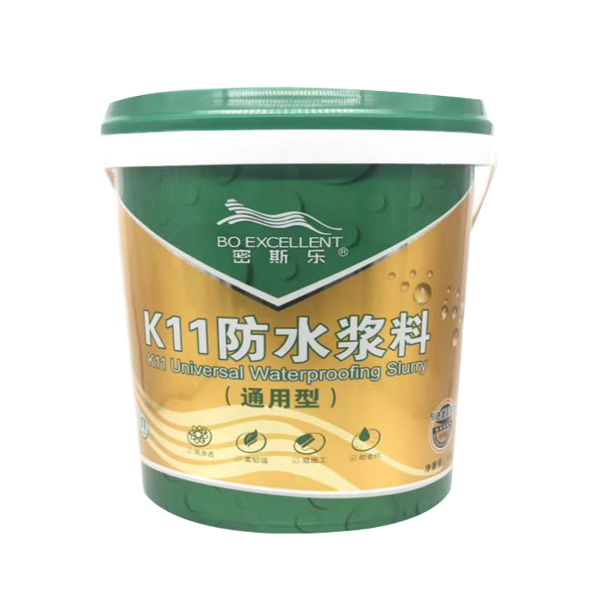 K11防水浆料