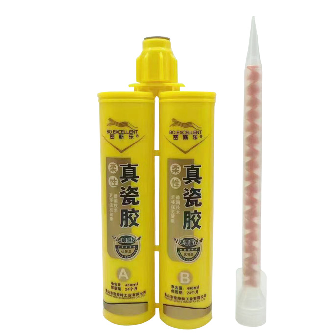 ������ɽ�