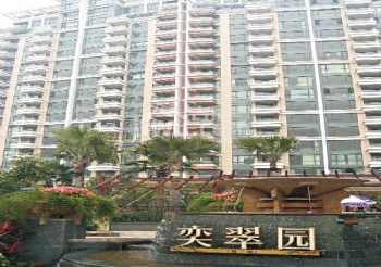 ��ݸ �� ʯ���ȴ�԰