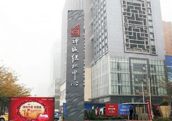 ��ɽ �� �̵�����