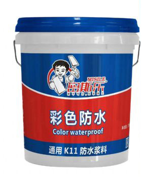 ��ɫ��ˮͨ��K11