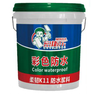 �������Է�ˮ���̵أ�