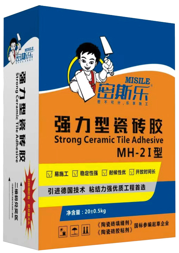 ǿ���ʹ�ש��