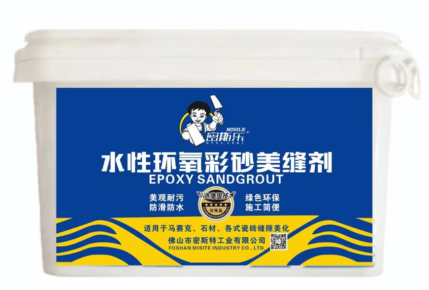 ˮ�Ի�����ɰ�����