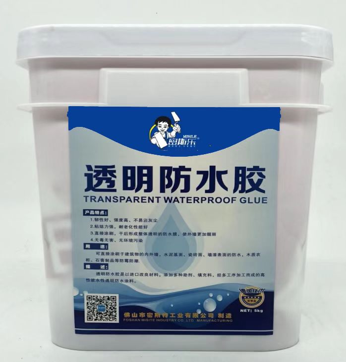 ͸����ˮ��